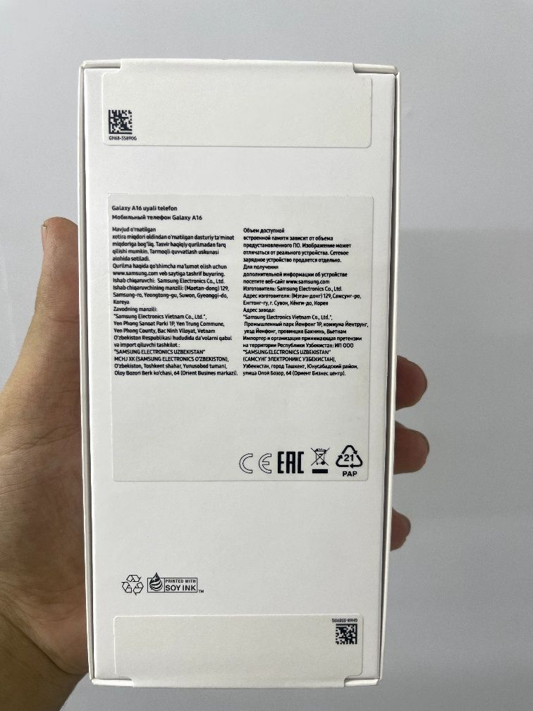 Samsung Galaxy A16 Yengi