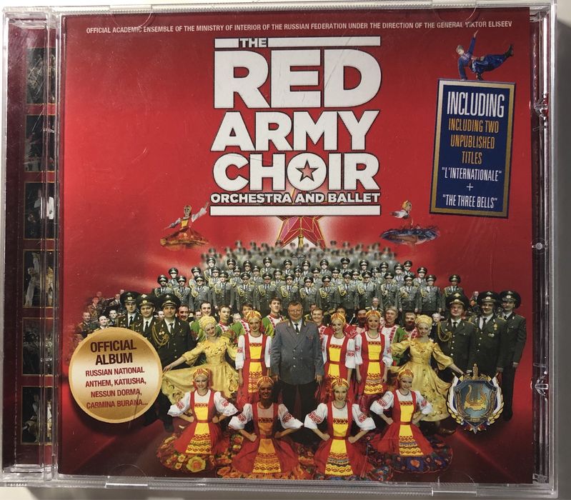 vand CD uri cu muzica diverse