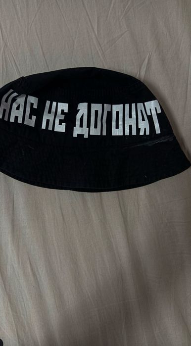 Шапка идиотка  prizrak