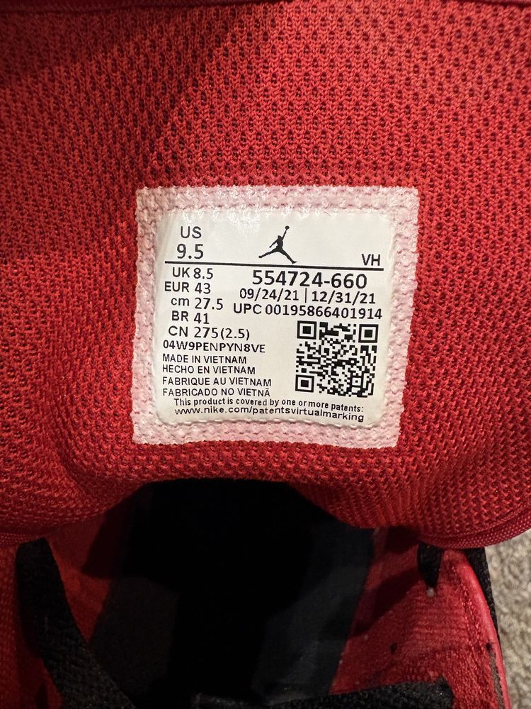 Nike Air Jordan 1 mid обувки