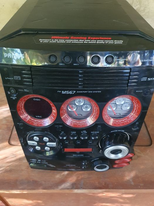 Philips FW-M567 уредба