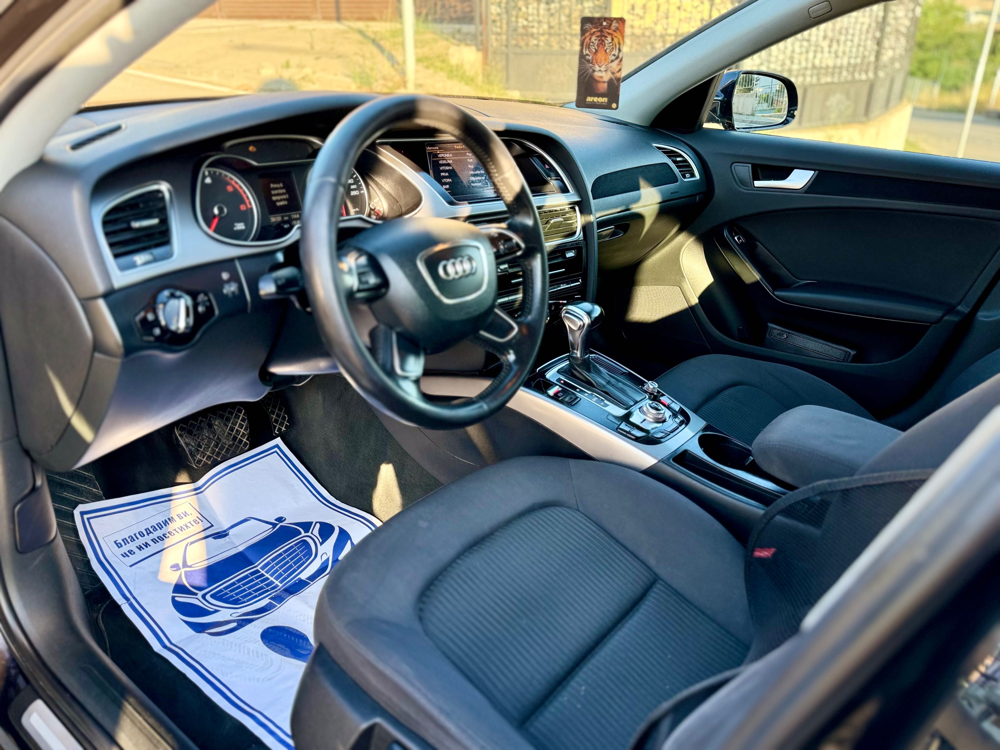 Audi A4 2.0TDI ‘2014-та купена от първи собственик.