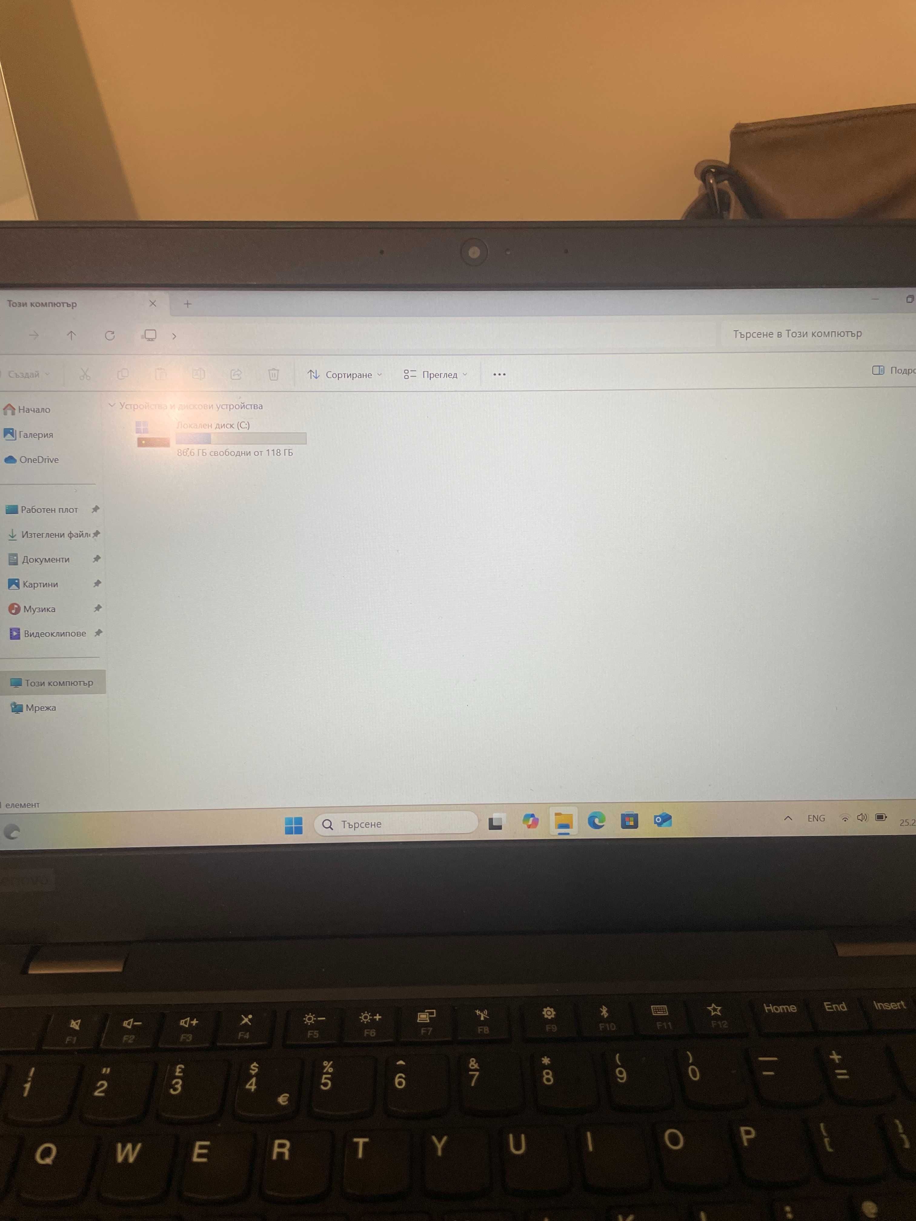 Lenovo ThinkPad L380