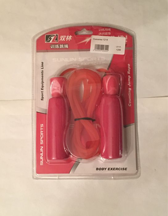 Скакалка спортивная, новая, в упаковке