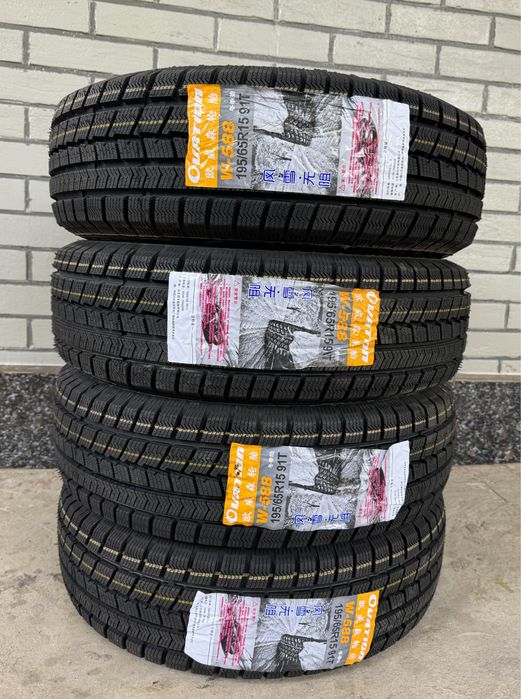 Зимние шины 195/65/15 новые