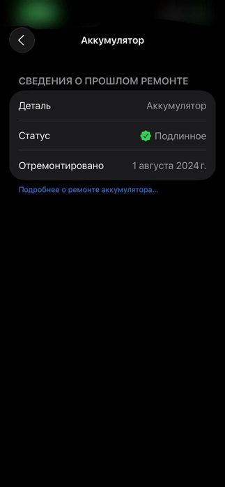 Iphone 13pro sotiladi