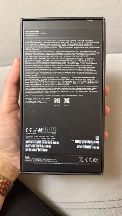 Iphone 13 Pro Max  128