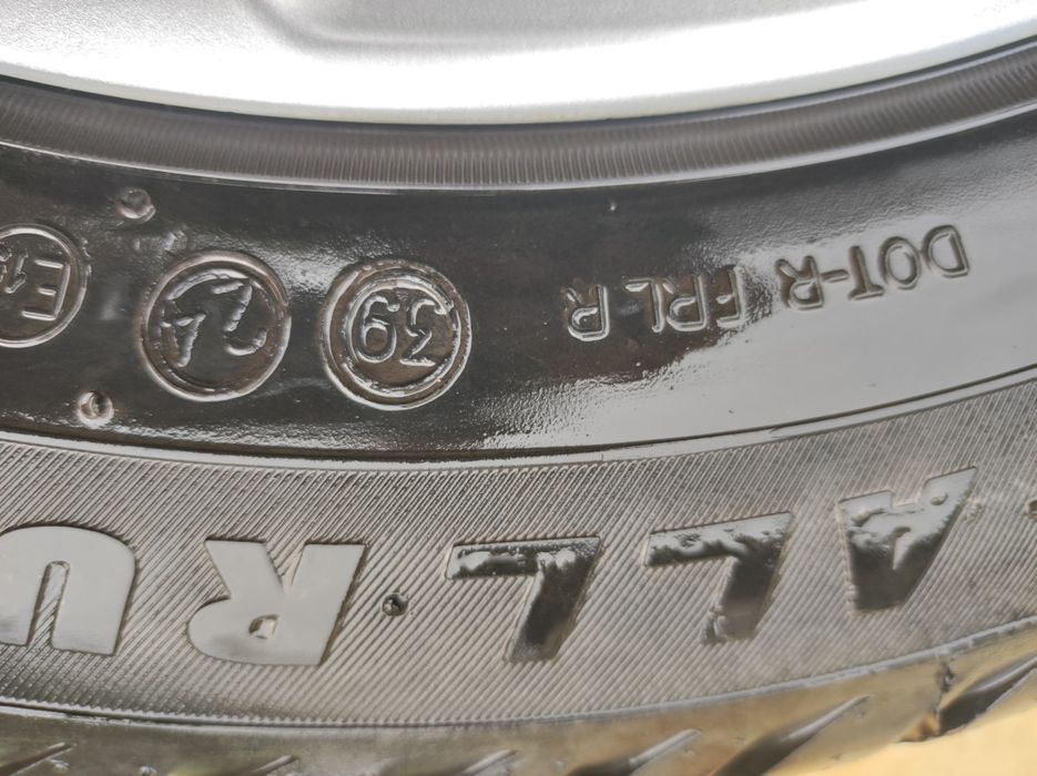 Jante aluminiu Skoda Octavia 2