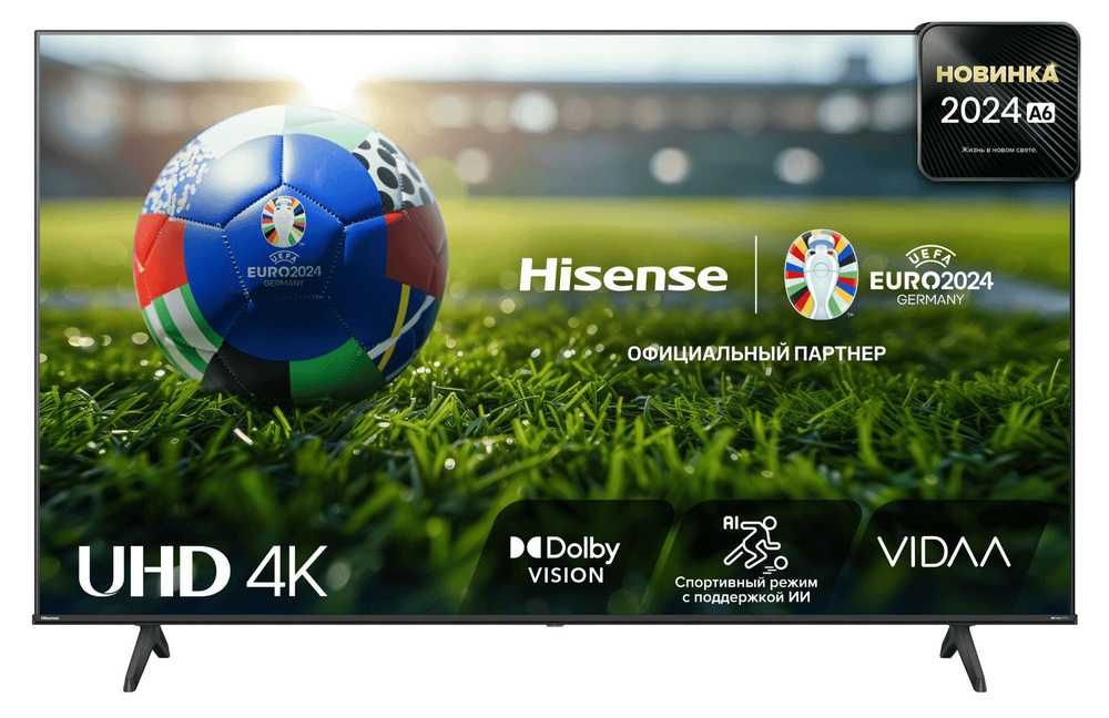 Телевизор Hisense 55A6N 4K UHD VIDAA Smart