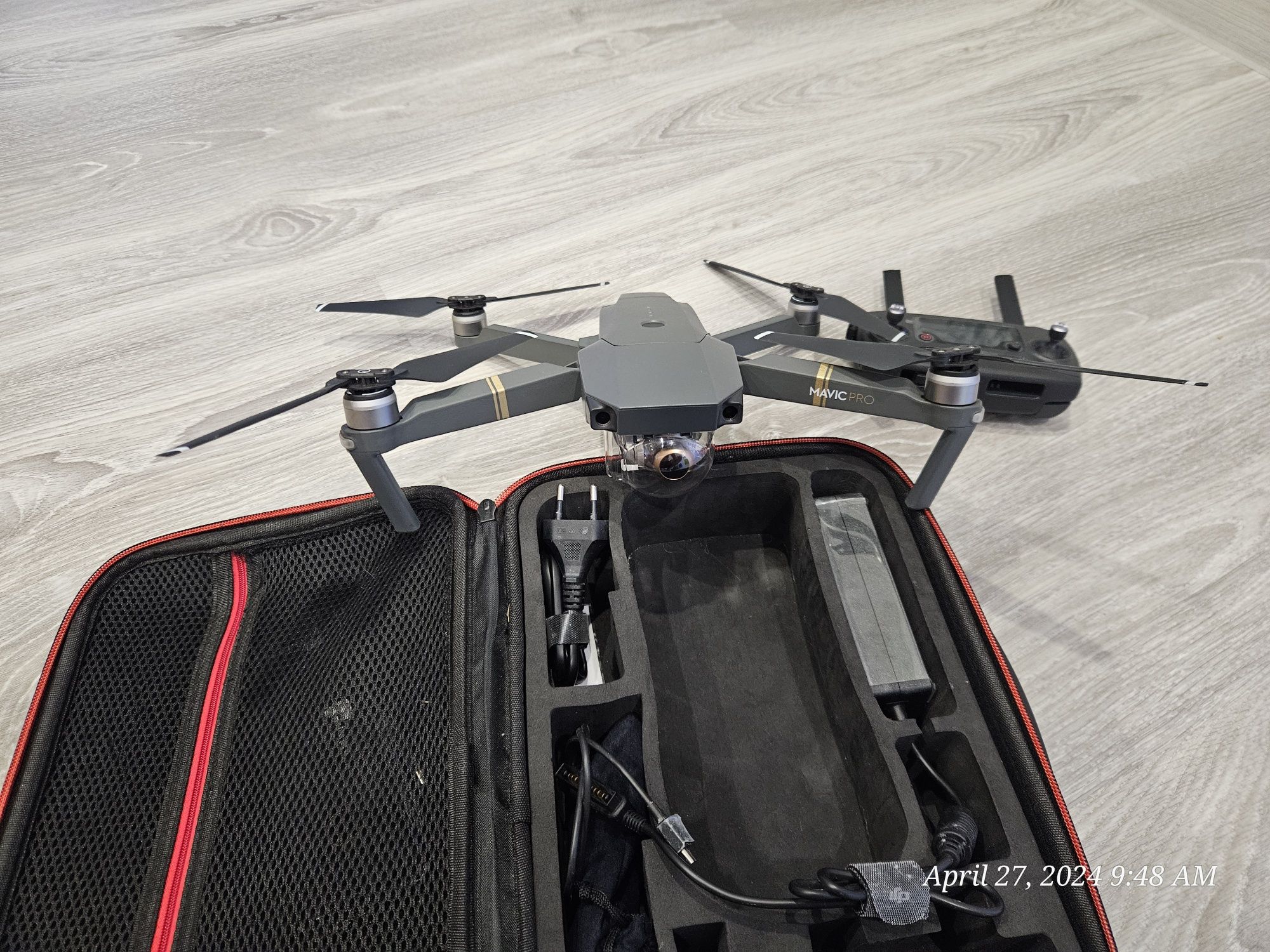 Квадрокоптер DJI Mavic Pro