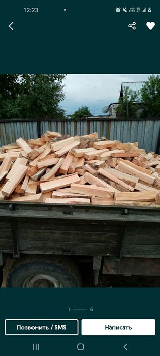 Дрова колотые сухие