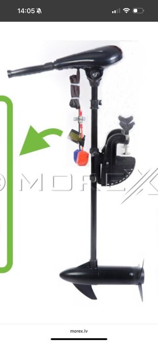 Electric motor barca