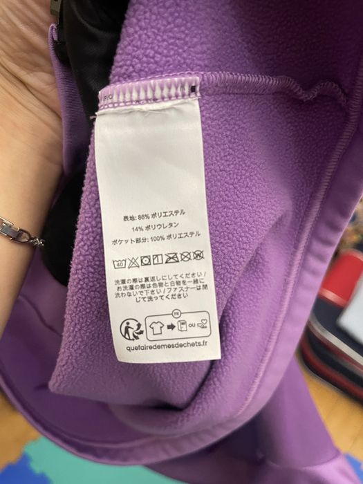 Bluzon Peak Performance