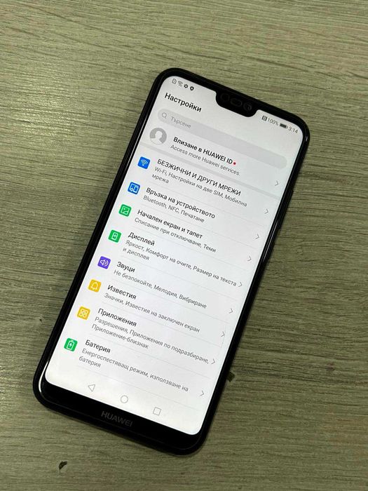 Huawei P20 Lite 64GB 4GB RAM  Dual