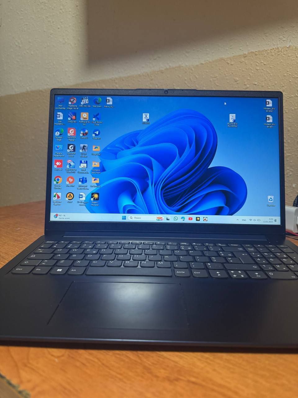 LENOVO N1 420 arzon