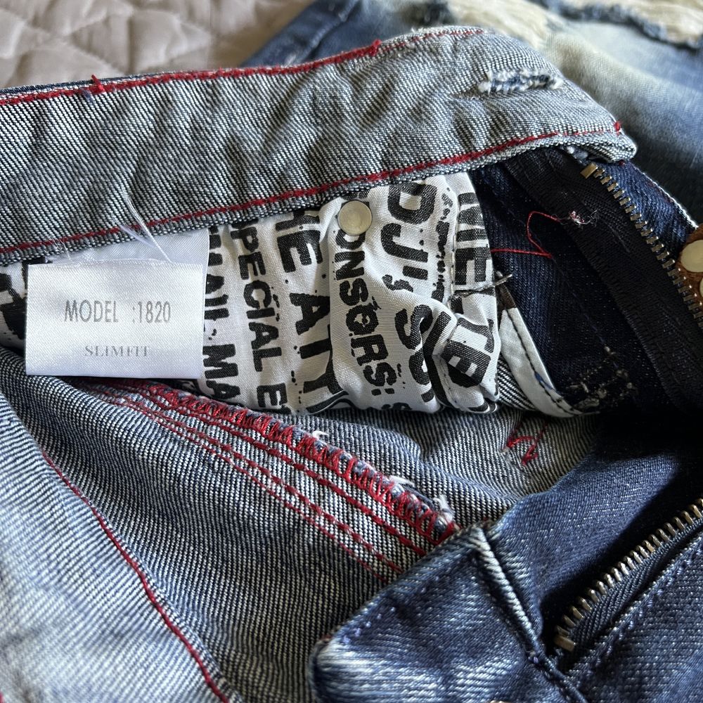 Мъжки дънки Dsquared2