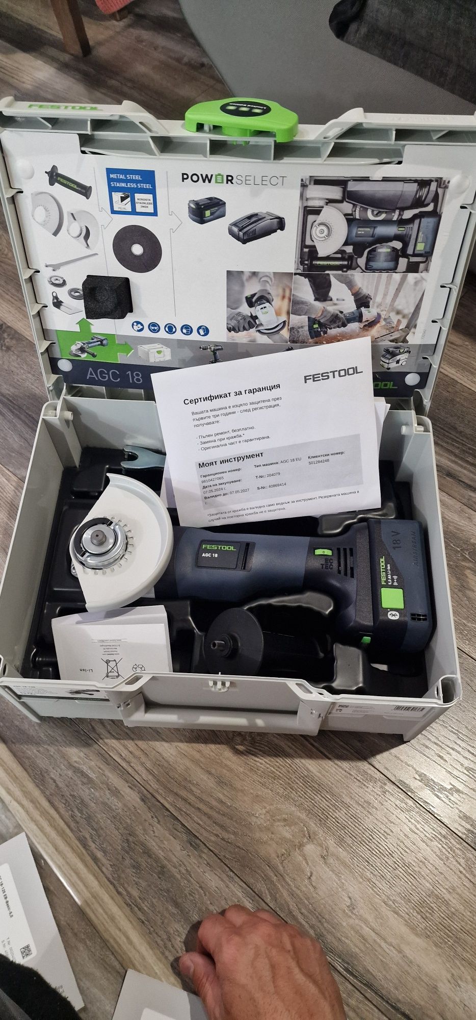 Ъглошлайф FESTOOL AGC+ лбатррия 5.0