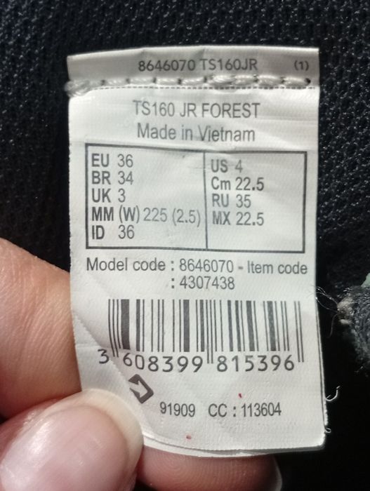 Детски спортни обувки, номер 36, цена 15лв