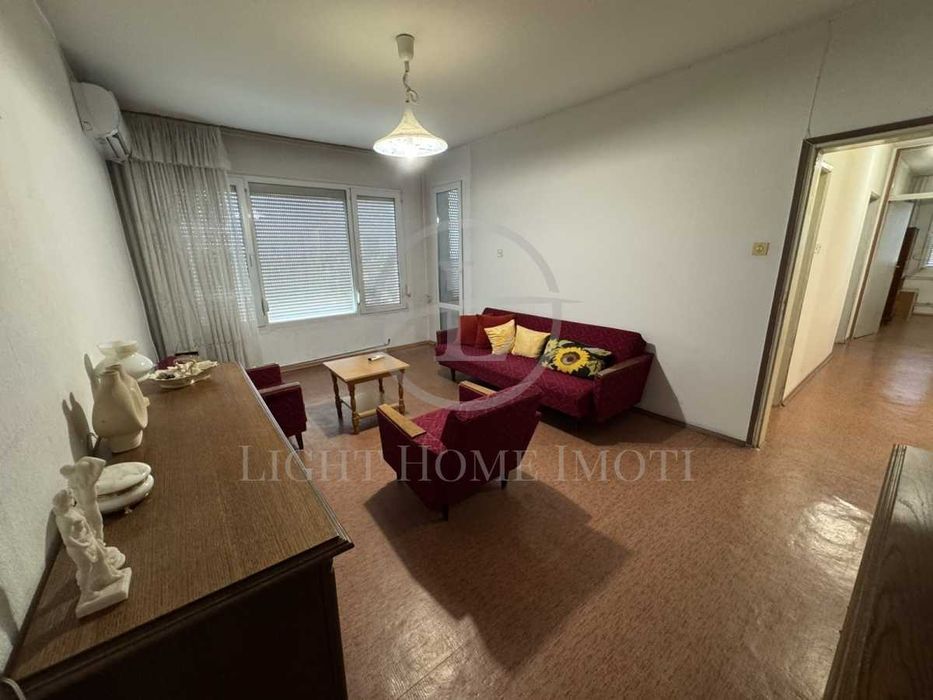 Реф. 2696 Тристаен Колелото на Панаира