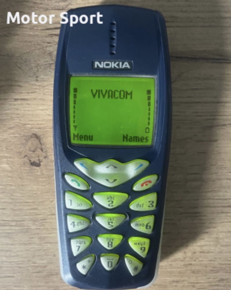 Продавам Nokia 3510 Оригинална