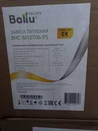 Тепловые завесы BALLU