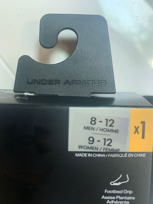 Project Rock • Under Armour • USA