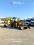 Экскаватор-погрузчика Lai Gong LG776 аналог JCB