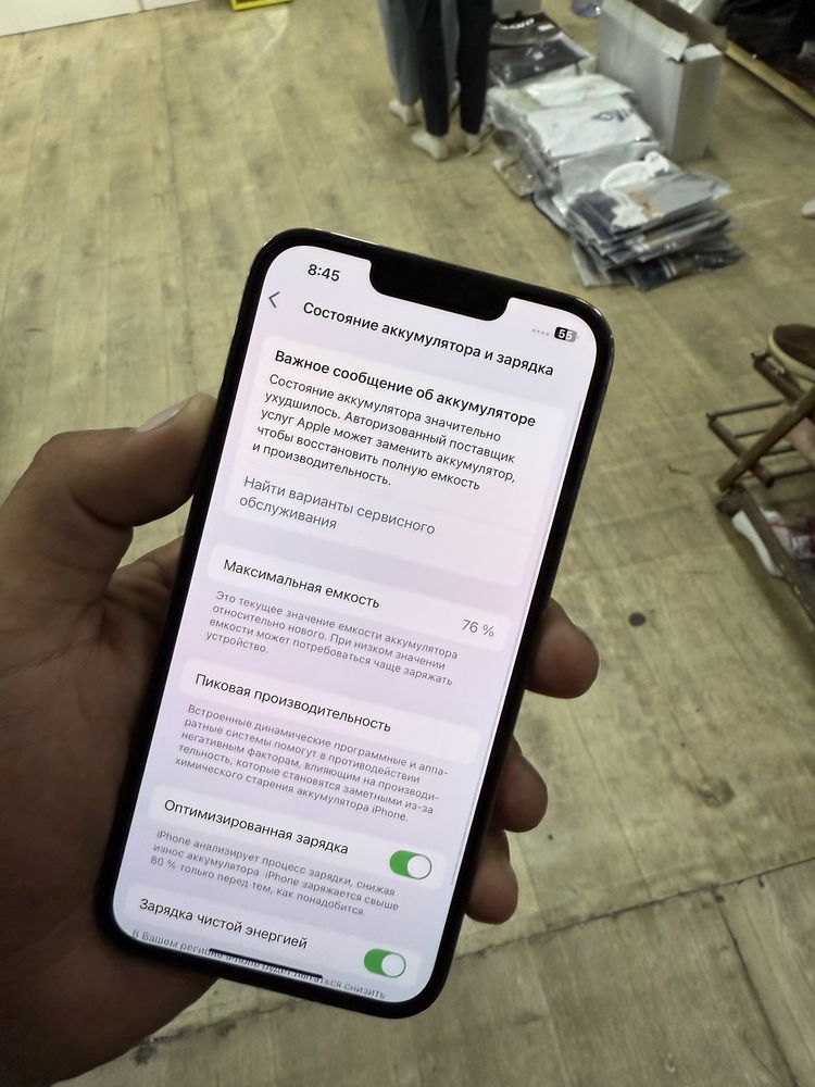 Iphone 13 Pro 128 gb 76% fokinawteyn icloud bilan