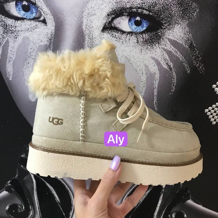 Ghete Îmblănite dama