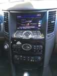 Генериране Пин Код Nissan/Infiniti Connect Premium X9 Europe Map Updat