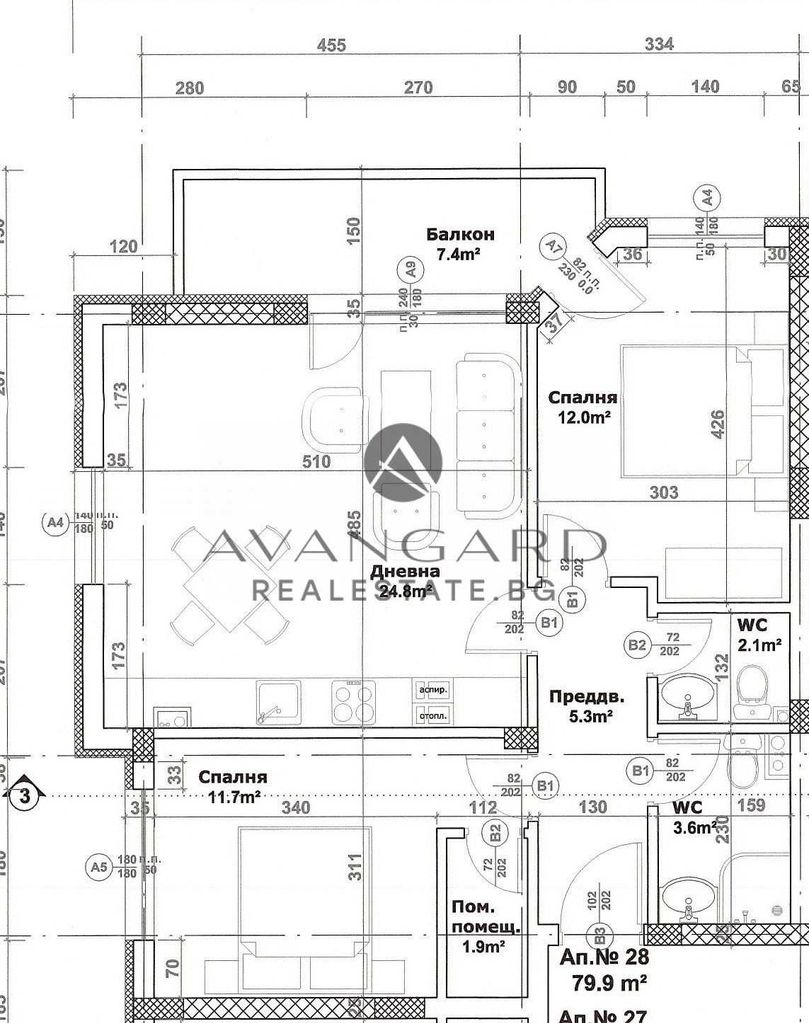 Продава се Тристаен апартамент в Пловдив, Остромила - 90 кв.м за 1589 €/кв.м - Снимка #5