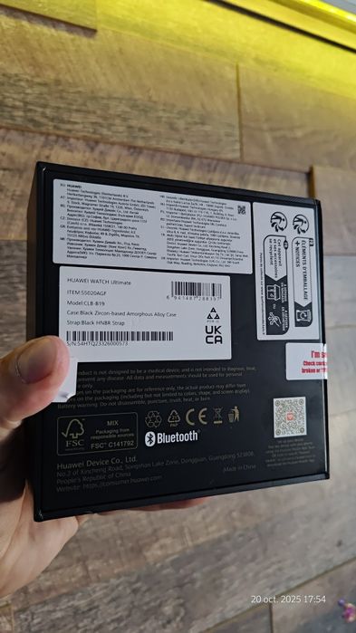 Huawei Watch Ultimate