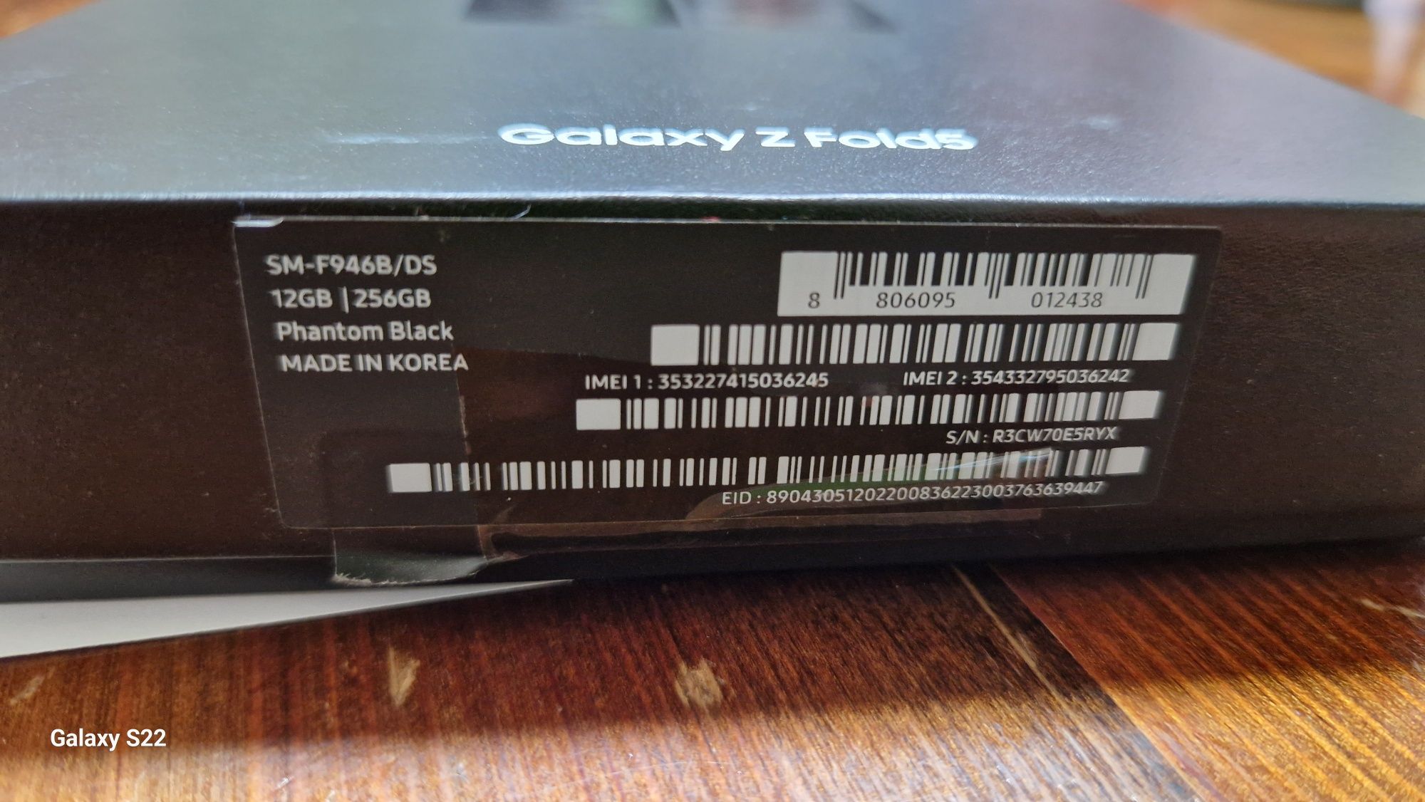 Samsung Galaxy Z Fold5 5G 256GB 12GB RAM Dual