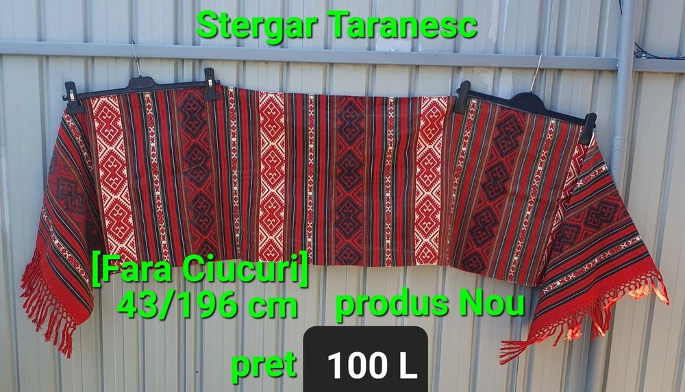 Stergare taranesti / noi