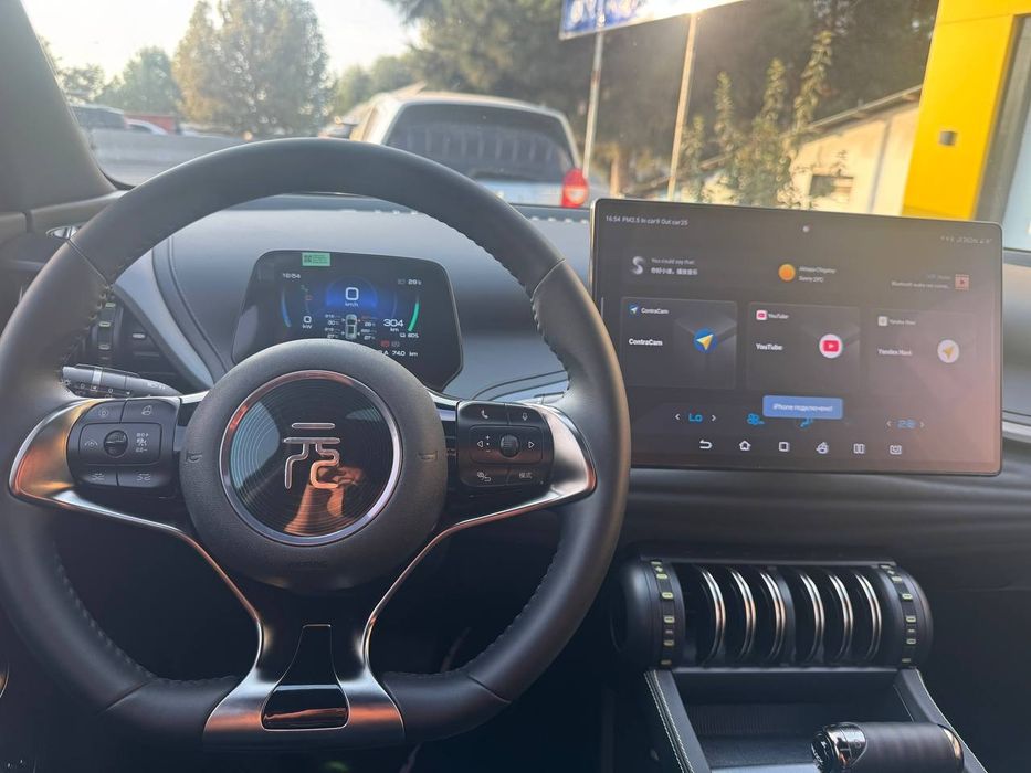 Byd yuan plus 2024