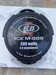 Колони за кола eltax 300w