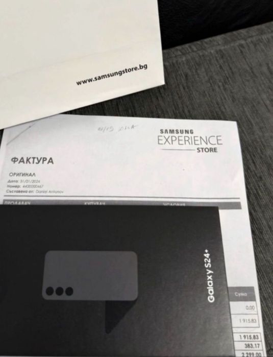 512GB Samsung S24 Plus Experience Store Гаранция 2026 S24+ Gray / Сив