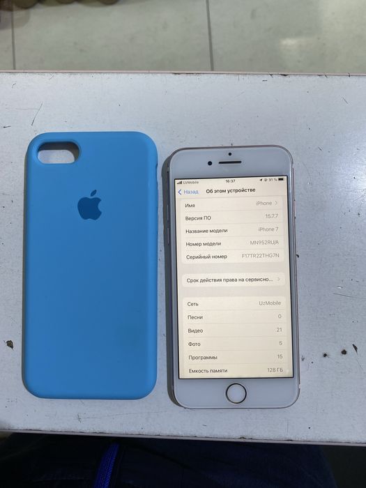 Iphone 7 128 gb batare aliwgan usilinniy qoyilgan