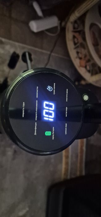Продам беспроводной пылесос