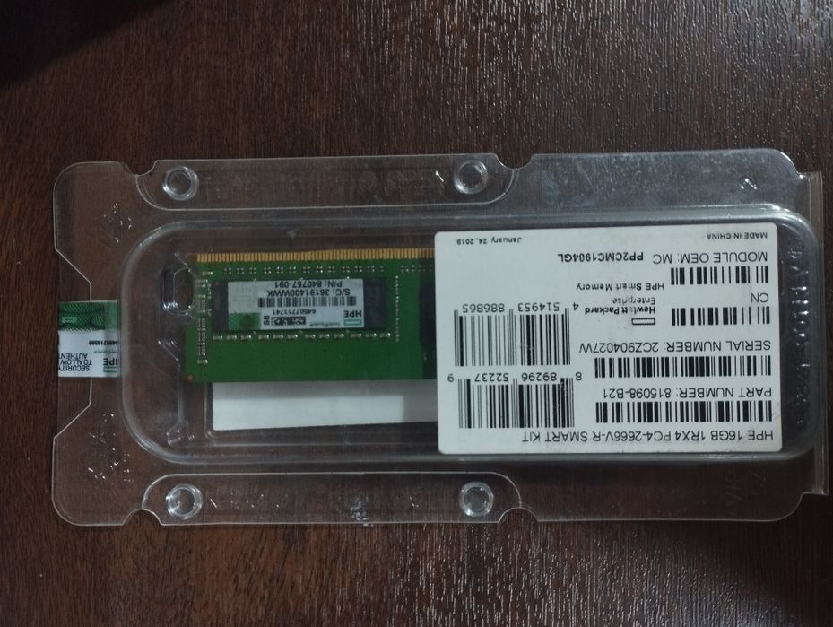 HPE 16Гб 1Rx4  Smart Kit
