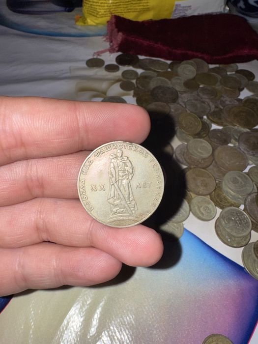 Старинные монеты