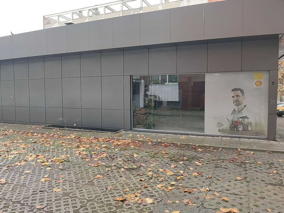 Продава Магазин или Отдава