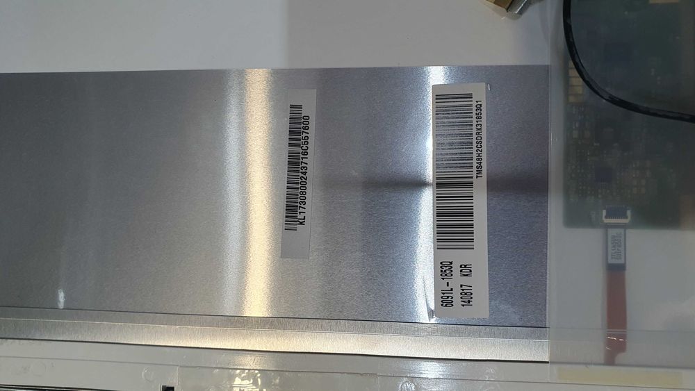 17" LCD матрица LG Display LP173WD1 – Перфектна, тествана, работеща