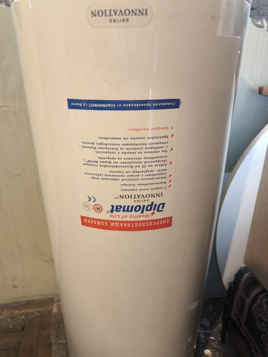 Бойлер дипломат 80л