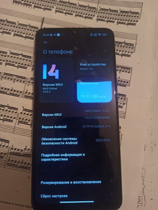 Redmi 13C рефаб.