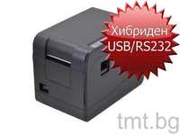 Етикетен  баркод принтер TMT-LP233US USB / RS-232