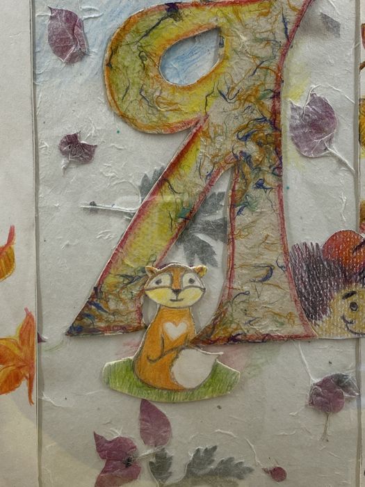 Изписване на Бебе. Подарък за бебе. Спомен. Годишнина.