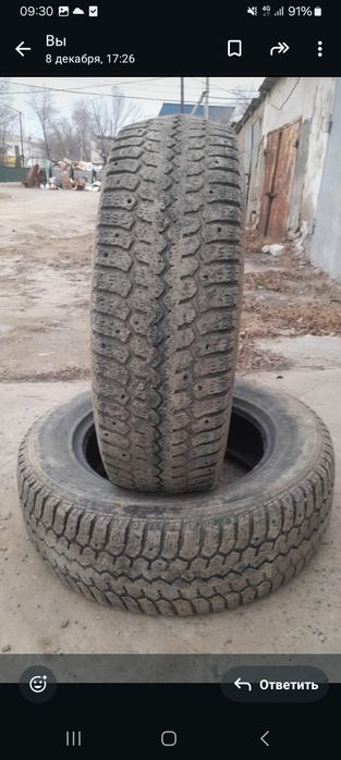 Продам шины  215/65/16R Зимние