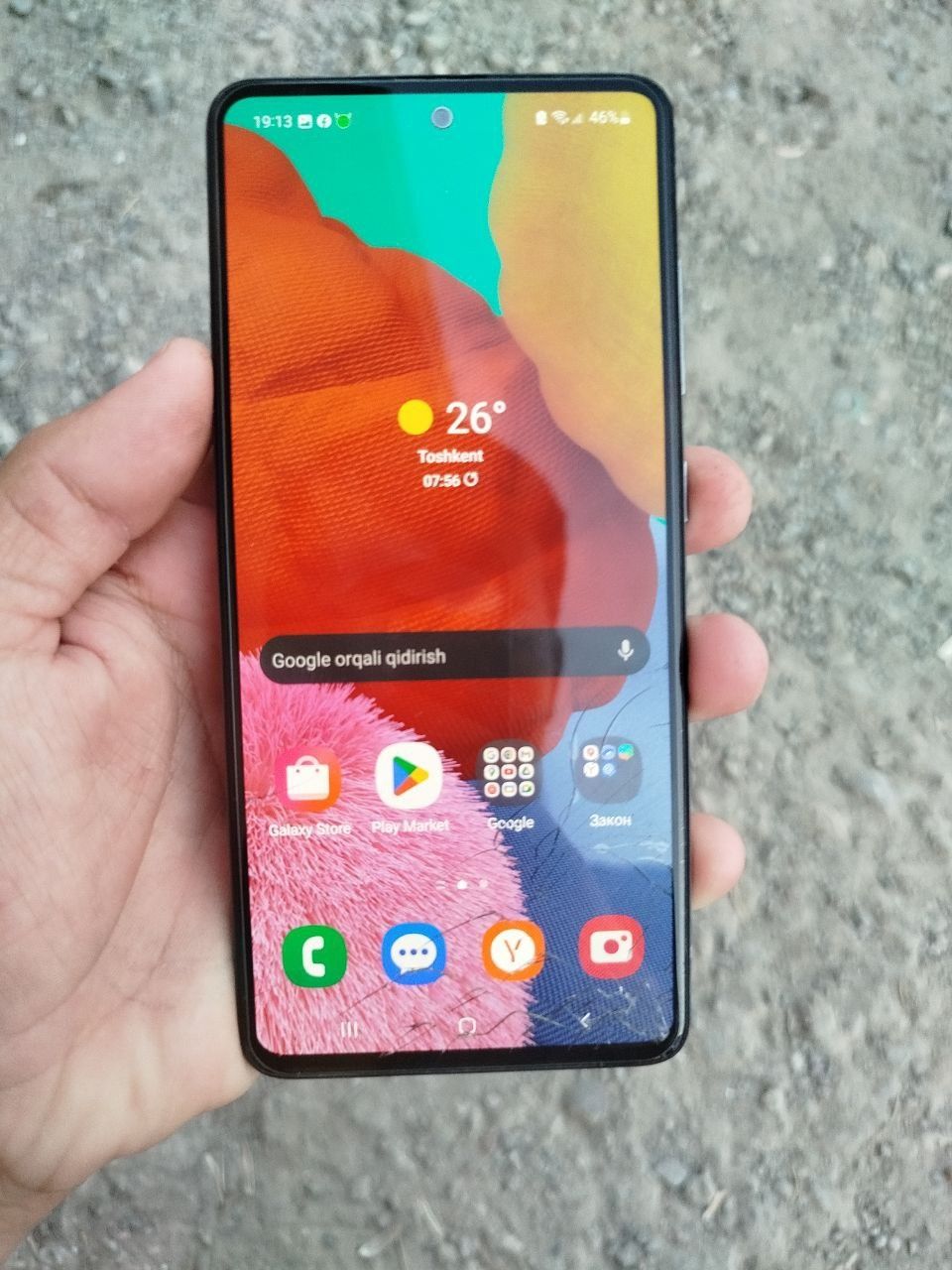 SAMSUNG A51 krobka full
