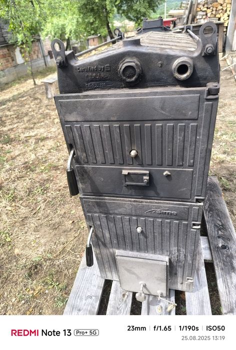 Котел за твърдо гориво